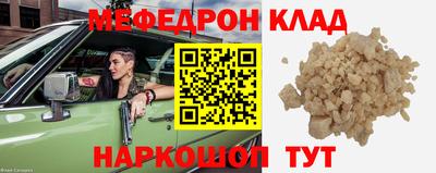 хмурый Севастополь