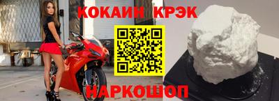 а пвп мука Свободный