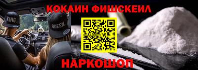 а пвп мука Свободный