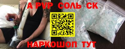 хмурый Севастополь