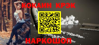 хмурый Севастополь