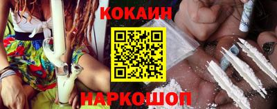 а пвп мука Свободный