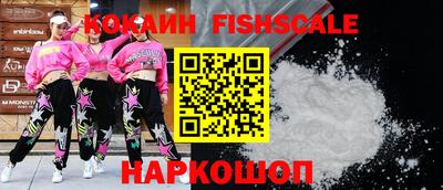 амфетамин Северобайкальск
