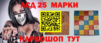 ALPHA PVP Славгород