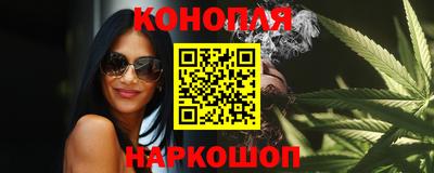 амфетамин Северобайкальск