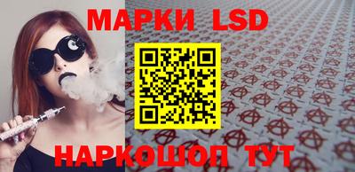амфетамин Северобайкальск