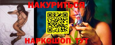 хмурый Севастополь