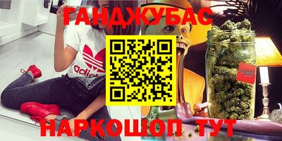 амфетамин Северобайкальск