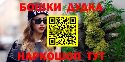 а пвп мука Свободный