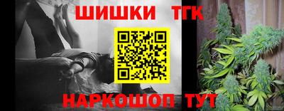 а пвп мука Свободный