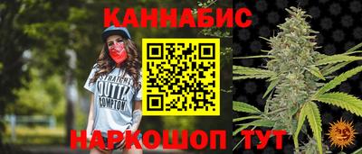 хмурый Севастополь