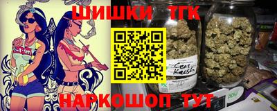 хмурый Севастополь