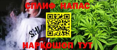 хмурый Севастополь