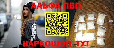 хмурый Севастополь