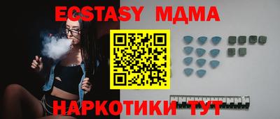 хмурый Севастополь