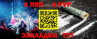 амфетамин Северобайкальск
