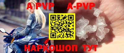 амфетамин Северобайкальск