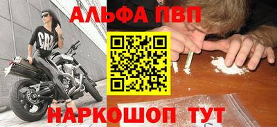 хмурый Севастополь