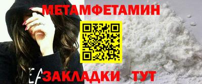 а пвп мука Свободный