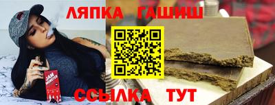 а пвп мука Свободный