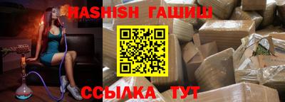 а пвп мука Свободный