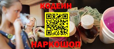 а пвп мука Свободный
