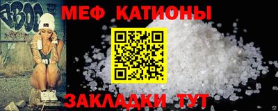 а пвп мука Свободный