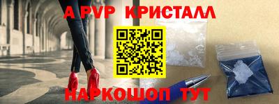 хмурый Севастополь